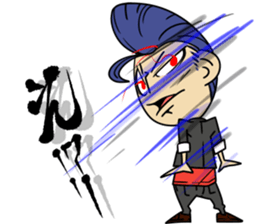 yanki- Sticker 3 sticker #13050410