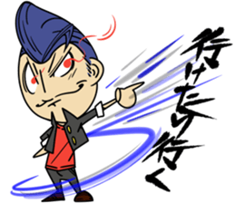 yanki- Sticker 3 sticker #13050411