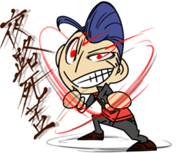 yanki- Sticker 3 sticker #13050415