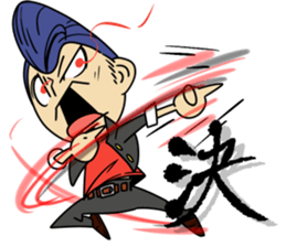 yanki- Sticker 3 sticker #13050416