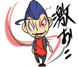 yanki- Sticker 3 sticker #13050418