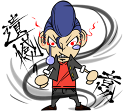 yanki- Sticker 3 sticker #13050421