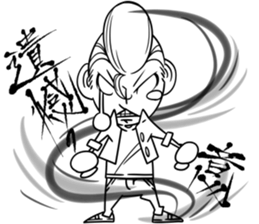 yanki- Sticker 3 sticker #13050422