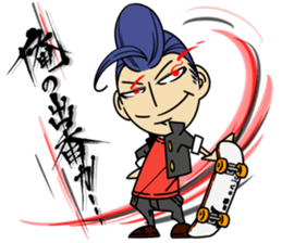 yanki- Sticker 3 sticker #13050432