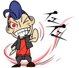 yanki- Sticker 3 sticker #13050436