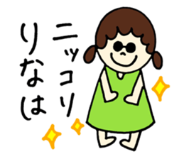 Rina's stickers! sticker #13050569