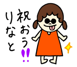 Rina's stickers! sticker #13050594