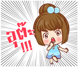 Cookie - Zapp Girl sticker #13050721