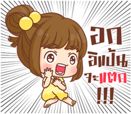 Cookie - Zapp Girl sticker #13050722
