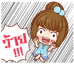 Cookie - Zapp Girl sticker #13050723