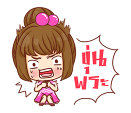 Cookie - Zapp Girl sticker #13050724