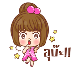 Cookie - Zapp Girl sticker #13050730