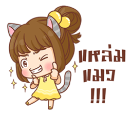 Cookie - Zapp Girl sticker #13050734
