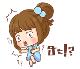 Cookie - Zapp Girl sticker #13050743