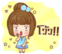Cookie - Zapp Girl sticker #13050746
