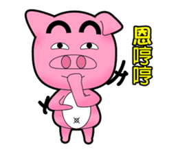 Cute Porky Pig sticker #13050768