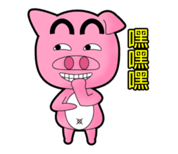 Cute Porky Pig sticker #13050769