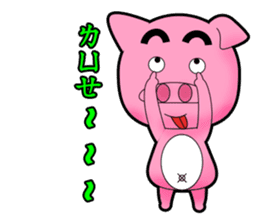 Cute Porky Pig sticker #13050788