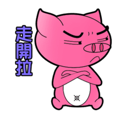 Cute Porky Pig sticker #13050794