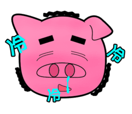 Cute Porky Pig sticker #13050795