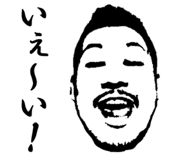 Uncle stickers sticker #13050799