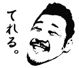 Uncle stickers sticker #13050802