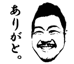 Uncle stickers sticker #13050805