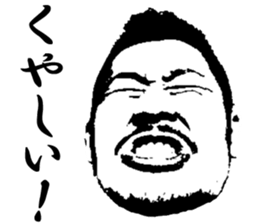 Uncle stickers sticker #13050806