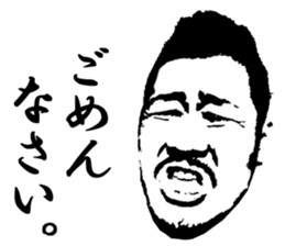 Uncle stickers sticker #13050809