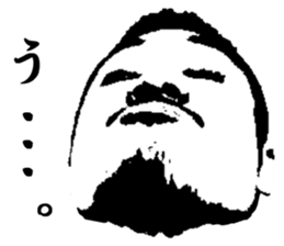 Uncle stickers sticker #13050810