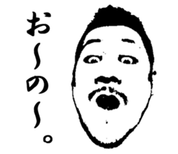 Uncle stickers sticker #13050812