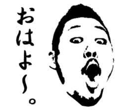 Uncle stickers sticker #13050816