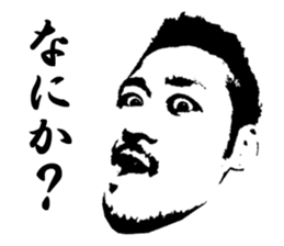 Uncle stickers sticker #13050821