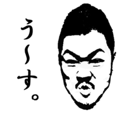 Uncle stickers sticker #13050825