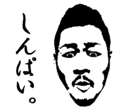 Uncle stickers sticker #13050826