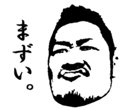 Uncle stickers sticker #13050827