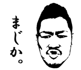 Uncle stickers sticker #13050828