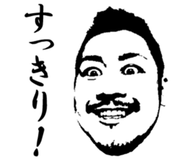 Uncle stickers sticker #13050829