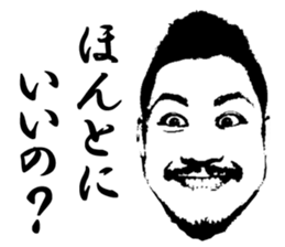 Uncle stickers sticker #13050830