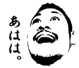 Uncle stickers sticker #13050831