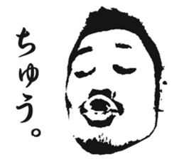 Uncle stickers sticker #13050833