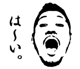 Uncle stickers sticker #13050835