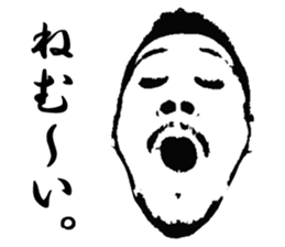 Uncle stickers sticker #13050837