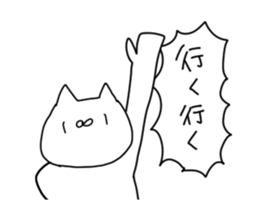 Movable! Nekonekodan2 sticker #13050838