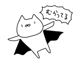 Movable! Nekonekodan2 sticker #13050843