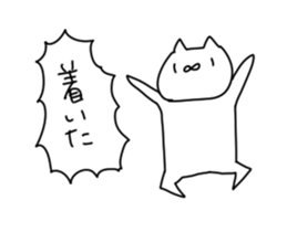 Movable! Nekonekodan2 sticker #13050844