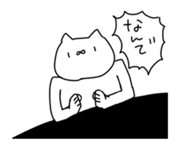 Movable! Nekonekodan2 sticker #13050845