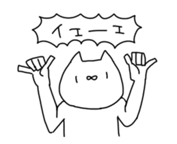 Movable! Nekonekodan2 sticker #13050859