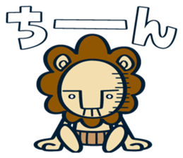 OYAJI-LION vol.3 sticker #13050872