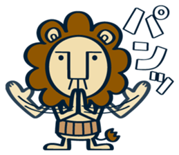 OYAJI-LION vol.3 sticker #13050873